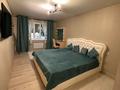 2-комнатная квартира · 42 м² · 1/5 этаж, Есенберлина 43-33 за 19 000 ₸ в Жезказгане — фото 6