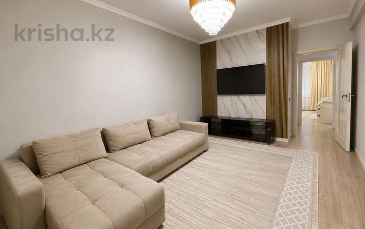 3-комнатная квартира · 85 м² · 9/9 этаж, Мкр атырау 16/13 за 50 млн ₸ в Алматы, Медеуский р-н — фото 3