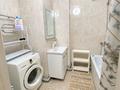 3-комнатная квартира · 85 м² · 9/9 этаж, Мкр атырау 16/13 за 50 млн ₸ в Алматы, Медеуский р-н — фото 4