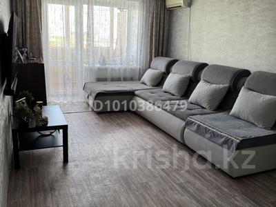 3-комнатная квартира · 65.4 м² · 6/6 этаж, Жамбыла Жабаева 154 за 15.8 млн ₸ в Кокшетау