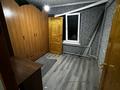 3-комнатная квартира · 67 м² · 5/5 этаж, назарбаева 61/1 за 23 млн ₸ в Усть-Каменогорске — фото 14
