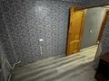 3-комнатная квартира · 67 м² · 5/5 этаж, назарбаева 61/1 за 23 млн ₸ в Усть-Каменогорске — фото 15
