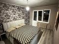 3-комнатная квартира · 67 м² · 5/5 этаж, назарбаева 61/1 за 23 млн ₸ в Усть-Каменогорске — фото 5