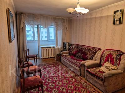 Аренда квартир в Акмолинской обл.: 2-комнатная квартира · 48 м² · 4/5 этаж, Ауельбекова 137 за 135 000 〒 2-комнатная квартира · 48 м² · 4/5 этаж, Ауельбекова 137 за 135 000 〒 в Кокшетау