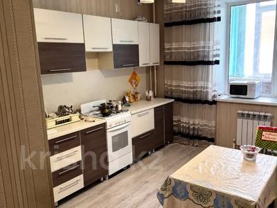 1-бөлмелі пәтер · 47.6 м² · 2/9 қабат, Назарбаева, бағасы: 27 млн ₸ в Костанае