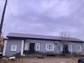 Отдельный дом • 4 комнаты • 120 м² • , Наубетова 80 за 24 млн 〒 в Атырау
