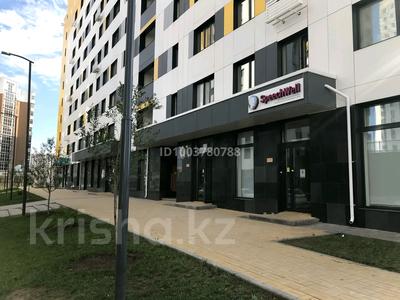 Свободное назначение · 103 м² за 824 000 ₸ в Астане, Есильский р-н