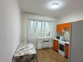 1-комнатная квартира · 45 м² · 10/17 этаж, Егизбаева 7/7 за 230 000 ₸ в Алматы, Бостандыкский р-н — фото 2