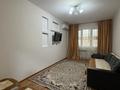 1-комнатная квартира · 45 м² · 10/17 этаж, Егизбаева 7/7 за 230 000 ₸ в Алматы, Бостандыкский р-н — фото 4