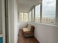 1-комнатная квартира · 45 м² · 10/17 этаж, Егизбаева 7/7 за 230 000 ₸ в Алматы, Бостандыкский р-н — фото 7