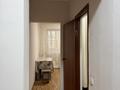 1-комнатная квартира · 45 м² · 10/17 этаж, Егизбаева 7/7 за 230 000 ₸ в Алматы, Бостандыкский р-н — фото 3