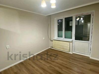 2-комнатная квартира · 44 м² · 4/5 этаж, Абая 25 — Рядом с Халык банком за 21.8 млн 〒 в 