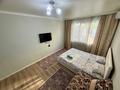 1-комнатная квартира · 47 м² · 4/16 этаж, мкр Калкаман-2 36/6 — Райымбека Ашимова ( трц Aport mall - Hawaii ) за 12 000 〒 в Алматы, Наурызбайский р-н — фото 2
