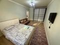 1-комнатная квартира · 47 м² · 4/16 этаж, мкр Калкаман-2 36/6 — Райымбека Ашимова ( трц Aport mall - Hawaii ) за 12 000 〒 в Алматы, Наурызбайский р-н — фото 3