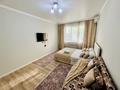 1-комнатная квартира · 47 м² · 4/16 этаж, мкр Калкаман-2 36/6 — Райымбека Ашимова ( трц Aport mall - Hawaii ) за 12 000 〒 в Алматы, Наурызбайский р-н