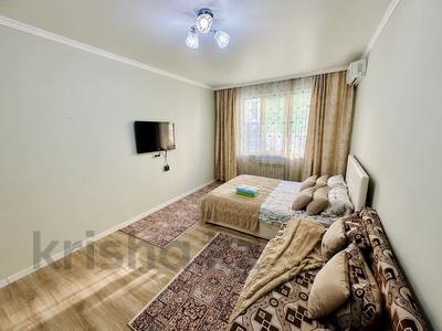 1-комнатная квартира · 47 м² · 4/16 этаж, мкр Калкаман-2 36/6 — Райымбека Ашимова ( трц Aport mall - Hawaii ) за 15 000 〒 в Алматы, Наурызбайский р-н