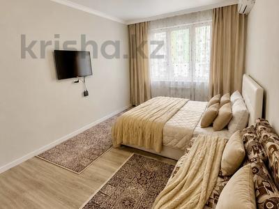 1-комнатная квартира · 47 м² · 4/16 этаж, мкр Калкаман-2 36/6 — Райымбека Ашимова ( трц Aport mall - Hawaii ) за 15 000 ₸ в Алматы, Наурызбайский р-н