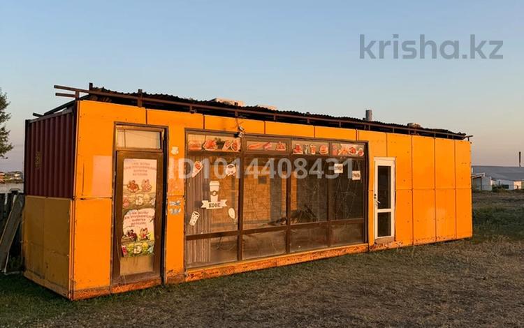Қоғамдық тамақтану орны · 30 м², бағасы: 1.5 млн ₸ в Караганде, Казыбек би р-н — фото 2