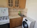 2-комнатная квартира · 45 м² · 2/5 этаж, Привокзальный 5 26 за 14 млн ₸ в Атырау — фото 6