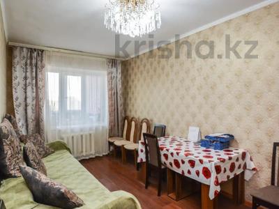 3-комнатная квартира · 66 м² · 10/12 этаж, Кудайбердыулы 25/1 — CРОЧНО! ГОРЯЧАЯ ЦЕНА! за 26.9 млн ₸ в Астане, Алматы р-н