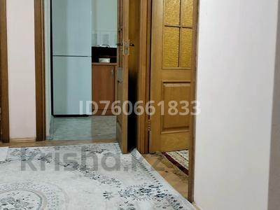 Продажа квартир в Акмолинской обл.: 4-комнатная квартира · 85 м² · 5/5 этаж, Абая за 25 млн 〒 4-комнатная квартира · 85 м² · 5/5 этаж, Абая за 25 млн 〒 в Кокшетау