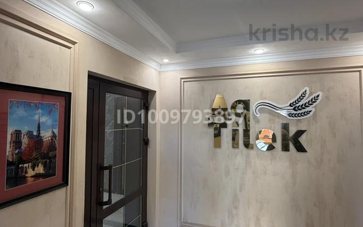 2-комнатная квартира · 64.9 м² · 7/9 этаж, Карбышева 43/3 за 33 млн 〒 в Костанае — фото 5