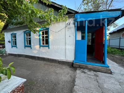 Отдельный дом · 6 комнат · 60 м² · 8 сот., мкр Михайловка , Переулок Сельский 4 — Возле стадиона за 150 000 〒 в Караганде, Казыбек би р-н