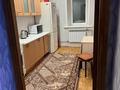 4-комнатная квартира · 80 м² · 5/5 этаж, БСХТ 47 за 16.5 млн ₸ в Щучинске — фото 20