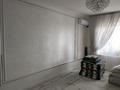 2-комнатная квартира · 58 м² · 4/5 этаж, шұғыла 50 за 17 млн 〒 в 