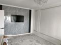 2-комнатная квартира · 58 м² · 4/5 этаж, шұғыла 50 за 17 млн 〒 в  — фото 2