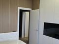 2-комнатная квартира · 77 м² · 7/9 этаж, Казахфильм 46 за 470 000 ₸ в Алматы, Медеуский р-н