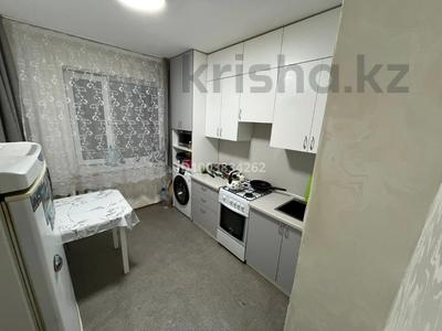 2-комнатная квартира · 45.9 м² · 6/9 этаж, 4-й микрорайон, Каирбекова 405/1 — Курганской улицой за 19 млн 〒 в Костанае
