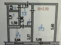 1-комнатная квартира · 35 м² · 6/10 этаж, Жамбыла 150 — коктобе за 17 млн ₸ в Петропавловске — фото 8