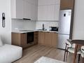 2-комнатная квартира · 50 м² · 10/14 этаж, Бухар Жырау 33 за 350 000 ₸ в Астане, Есильский р-н — фото 4