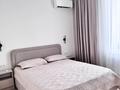 2-комнатная квартира · 50 м² · 10/14 этаж, Бухар Жырау 33 за 350 000 ₸ в Астане, Есильский р-н — фото 7