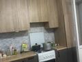 2-комнатная квартира · 76 м² · 5/9 этаж, мкр Старый Аэропорт, Самал 114 за 170 000 ₸ в Уральске — фото 3