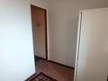 1-бөлмелі пәтер · 36 м² · 2/5 қабат, Волкова, бағасы: 6.8 млн ₸ в Таразе — фото 6