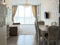 2-комнатная квартира · 61.5 м² · 16/20 этаж, Брусиловского 163 за 42.5 млн ₸ в Алматы, Алмалинский р-н