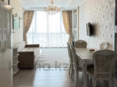 2-комнатная квартира · 61.5 м² · 16/20 этаж, Брусиловского 163 за 42.5 млн ₸ в Алматы, Алмалинский р-н