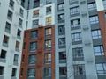 2-комнатная квартира · 62 м² · 5/9 этаж, Бокейхана 24 — Бухаржирау за 350 000 ₸ в Астане, Есильский р-н — фото 20