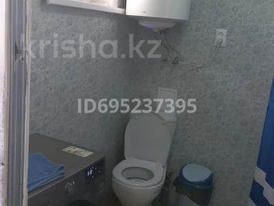 Отдельный дом · 4 комнаты · 87.7 м² · 4.15 сот., Олимпийская 1 — Район СХТ за 18 млн 〒 в Сарыколе