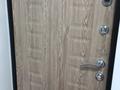 Отдельный дом · 4 комнаты · 87.7 м² · 4.15 сот., Олимпийская 1 — Район СХТ за 14 млн ₸ в Сарыколе — фото 5