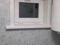 Отдельный дом · 4 комнаты · 87.7 м² · 4.15 сот., Олимпийская 1 — Район СХТ за 14 млн ₸ в Сарыколе — фото 6