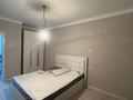 2-комнатная квартира · 56 м² · 11/12 этаж, мкр Шымсити, Туркия 1/10 за 28 млн ₸ в Шымкенте, Абайский р-н — фото 5