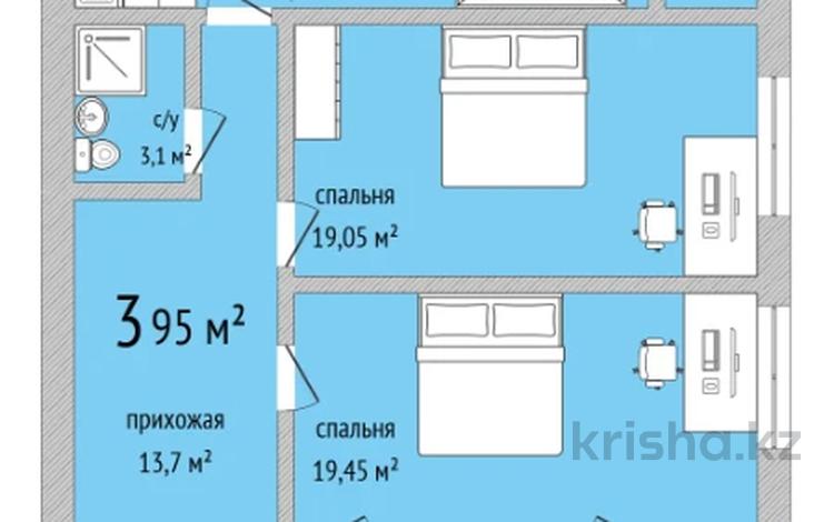 3-бөлмелі пәтер · 94.95 м² · 4/6 қабат, Карбышева 87, бағасы: ~ 49.4 млн ₸ в Костанае — фото 2
