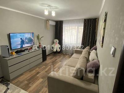 1-бөлмелі пәтер · 36 м² · 1/5 қабат, Урицкого, бағасы: 13 млн ₸ в Костанае