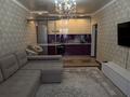 2-бөлмелі пәтер · 60 м² · 6/12 қабат, Рыскулбекова 28/2, бағасы: 52 млн ₸ в Алматы, Бостандыкский р-н