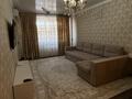 2-бөлмелі пәтер · 60 м² · 6/12 қабат, Рыскулбекова 28/2, бағасы: 52 млн ₸ в Алматы, Бостандыкский р-н — фото 28