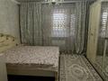 2-бөлмелі пәтер · 60 м² · 6/12 қабат, Рыскулбекова 28/2, бағасы: 52 млн ₸ в Алматы, Бостандыкский р-н — фото 9