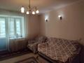 1-бөлмелі пәтер · 37 м² · 8/9 қабат, Мустафина 21/5-7, бағасы: 200 000 ₸ в Астане, Алматы р-н — фото 10